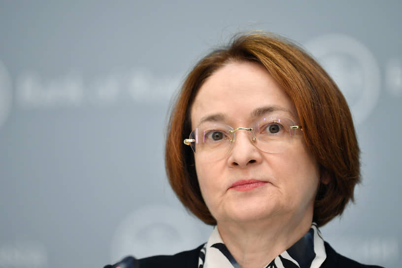 Председатель Банка России Эльвира Набиуллина в июне