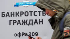 Что ждет россиян в ноябре 2023 года