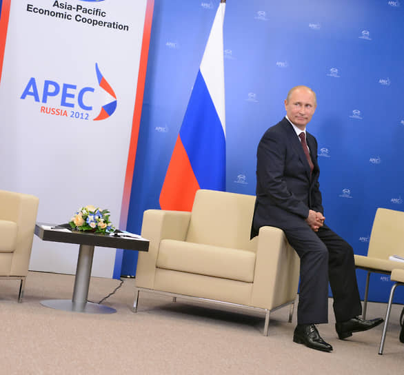 Президент РФ Владимир Путин на саммите АТЭС на острове Русский, 2012 год