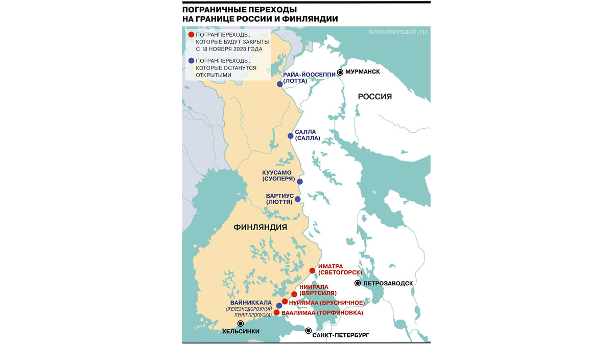 Граница Финляндии: какие КПП закроют, какие пока будут открыты. Карта -  Коммерсантъ