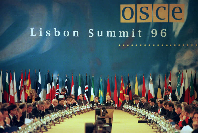 Лиссабон, Португалия, 1996. Саммит ОБСЕ