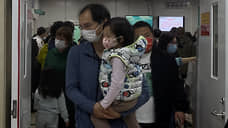 Грипп уложил на лопатки детские больницы Китая