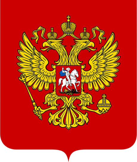 Герб России