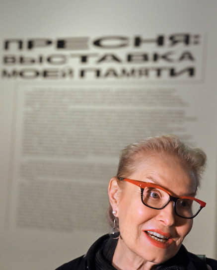 Москва. Директор Мультимедиа Арт Музея Ольга Свиблова на церемонии открытия выставки «Пресня: выставка моей памяти» в Культурном центре «Зотов»