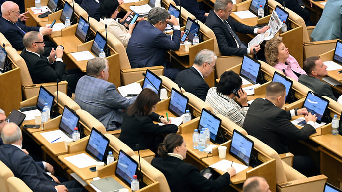 Особенности межнациональной политики