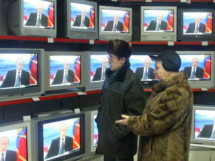 Трансляция прямой линии с Владимиром Путиным