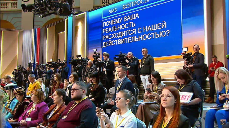 Вопросы от россиян