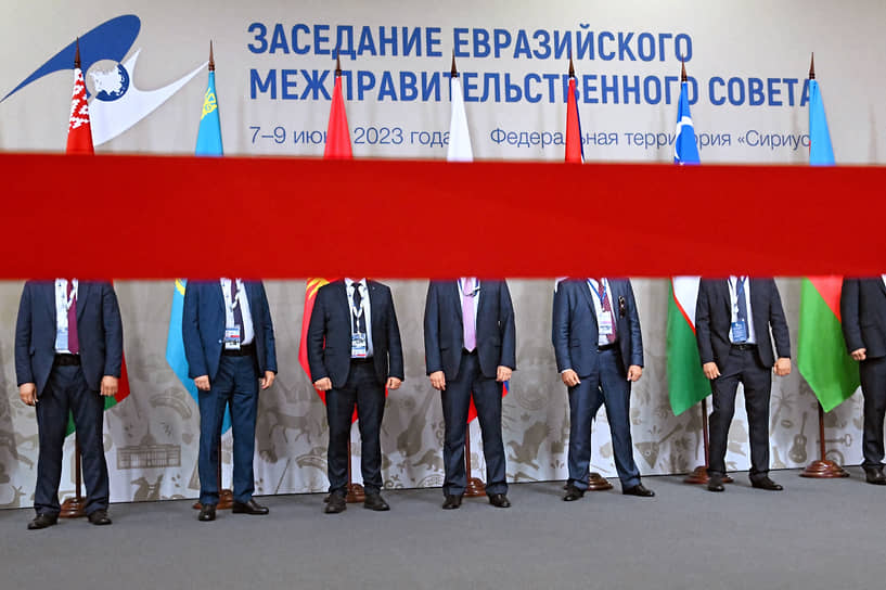 Участники Евразийского межправительственного совета в Сочи