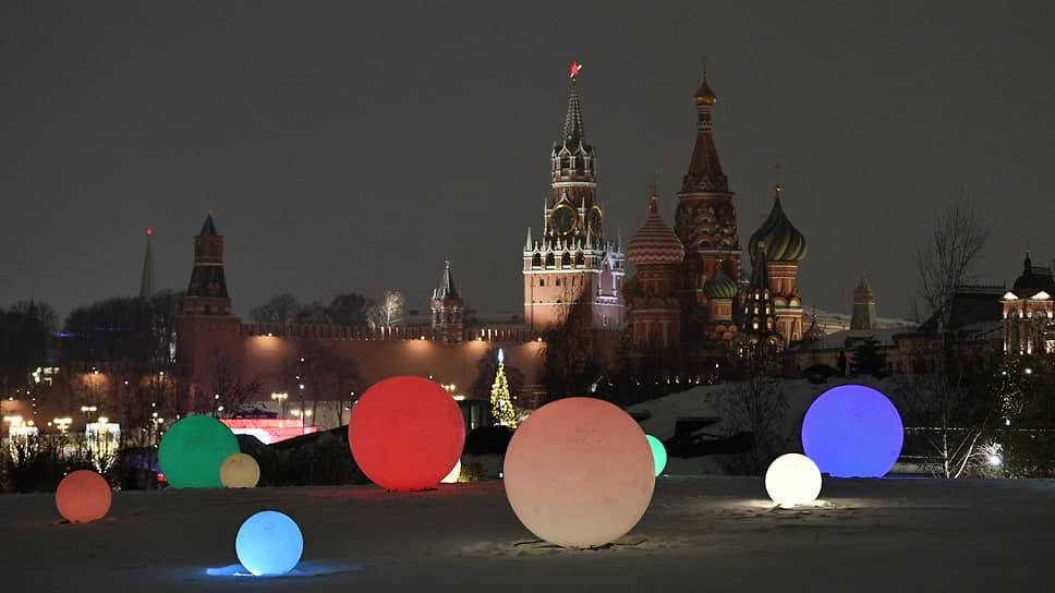 Where and when did the second New Year appear in the Russian calendar?