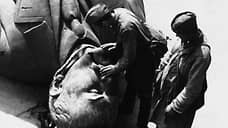 Обезглавлен, взорван и утоплен