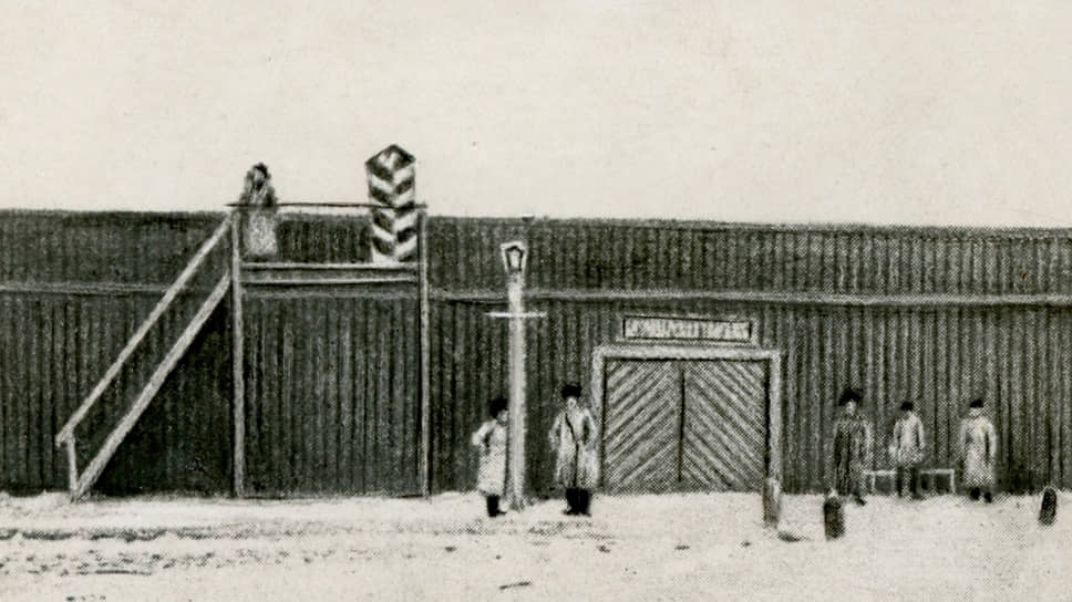 Кутомарская тюрьма. Входные ворота
