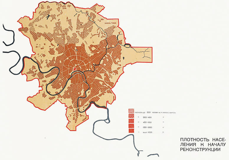 Плотность населения Москвы до реконструкции