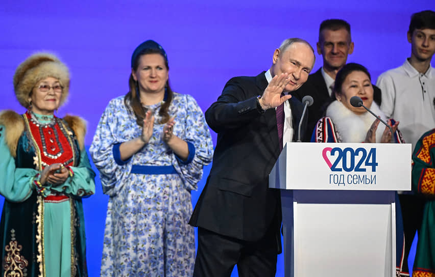 Владимир Путин долго не мог расстаться с семейными ценностями