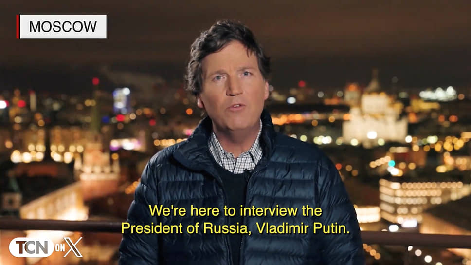 Кадр из превью к интервью Такера Карлсона с Владимиром Путиным