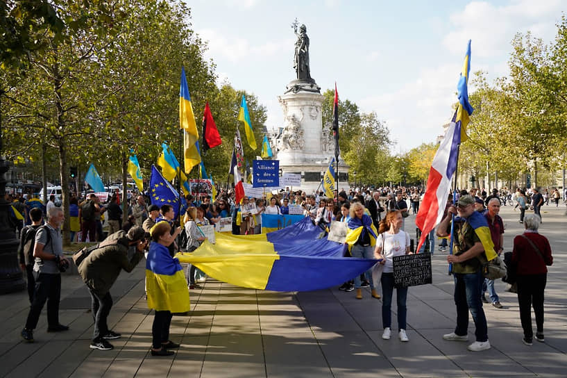 Демонстрация в поддержку Украины во Франции