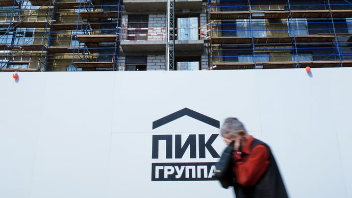 К ПИК пристроили санкции
