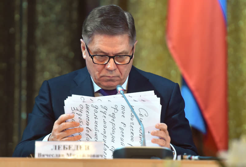 25 сентября 2019 года Вячеслав Лебедев был досрочно переназначен на пост председателя Верховного суда РФ сроком на шесть лет