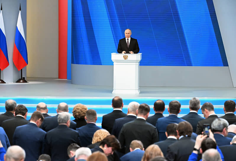 Президент России Владимир Путин во время ежегодного послания Федеральному собранию