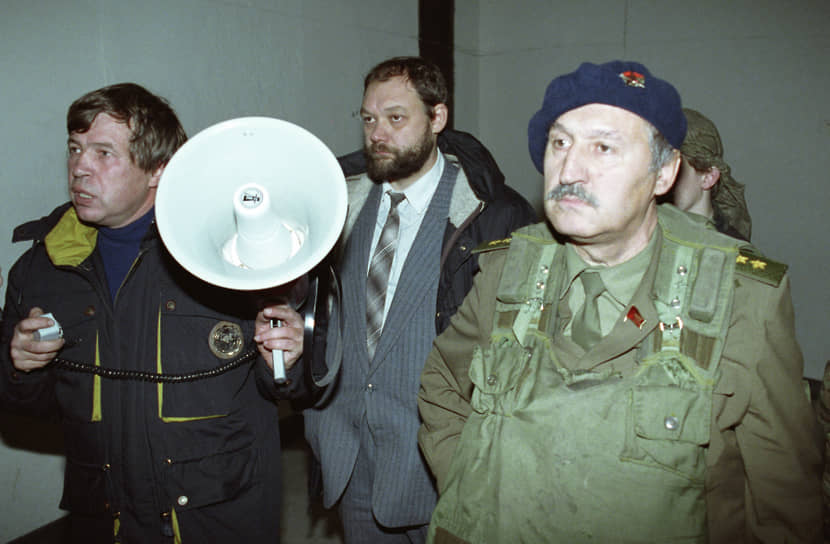 Слева направо: Виктор Анпилов, Илья Константинов и Альберт Макашов, октябрь 1993 года