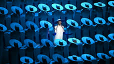 Всемирный фестиваль молодежи в Сочи