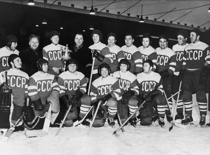 Сборная СССР по хоккею 