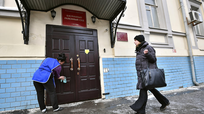 Кредита хватило на приговор