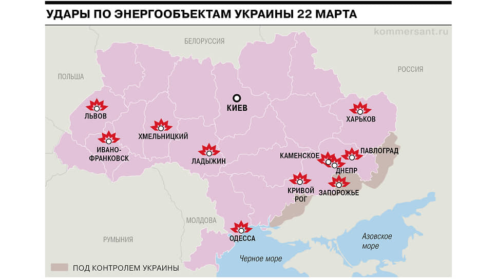 Масштабные атаки по украинским энергообъектам 22 марта. Карта