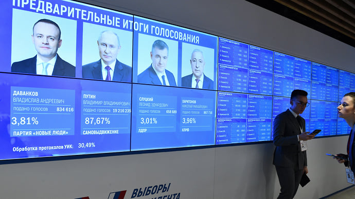 Были рады поучаствовать