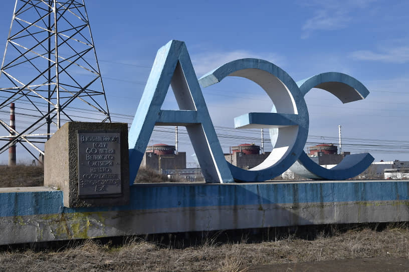 4 апреля пресс-служба Запорожской АЭС сообщила, что на станции вышла из строя резервная линия энергоснабжения. Все шесть блоков станции ранее были остановлены