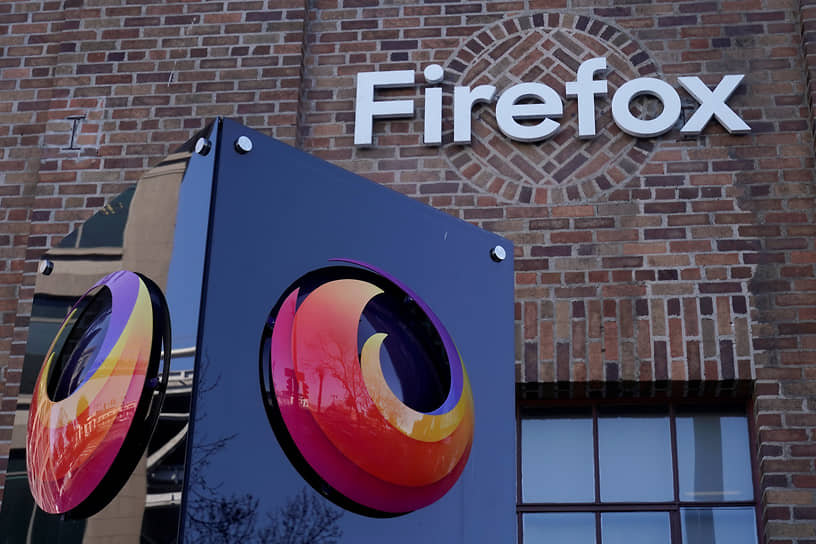 Популярный сегодня браузер Mozilla Firefox был создан сотрудниками Netscape, которые продвигали идею прогррамного обеспесения с открытым кодом