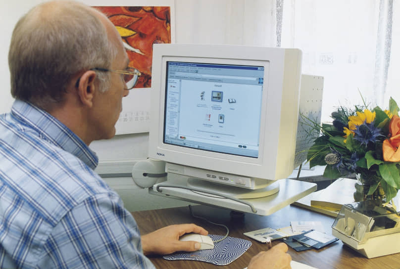 Браузер Netscape стал первым действительно популярным браузером. В период своего расцвета он занимал около 90% рынка 