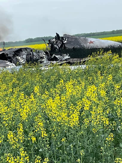 Обломки дальнего ракетоносца-бомбардировщика Ту-22М3