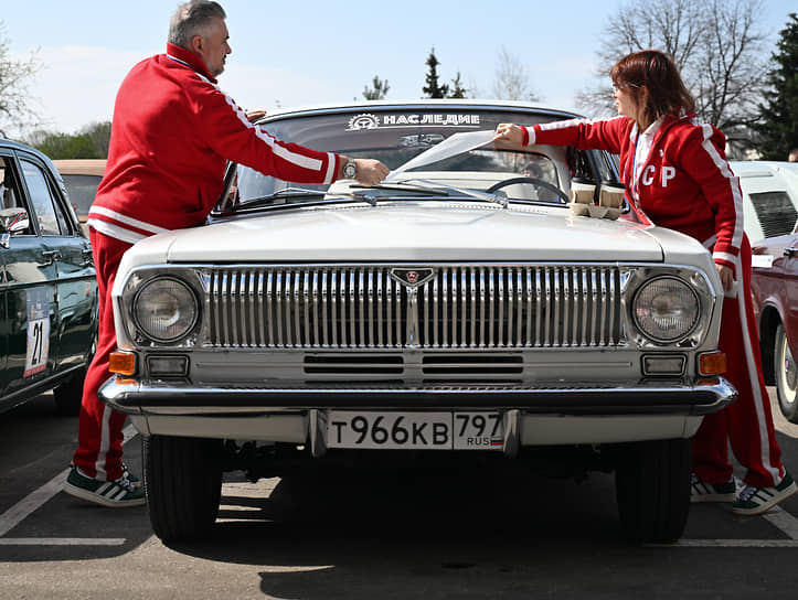 Старт автопробега ралли «Столица» в парке «Музеон»