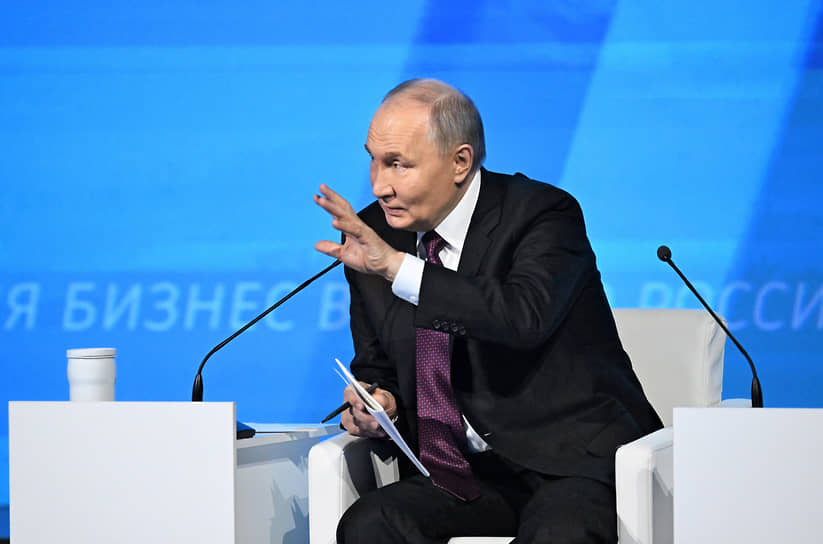 Владимир Путин во время съезда РСПП
