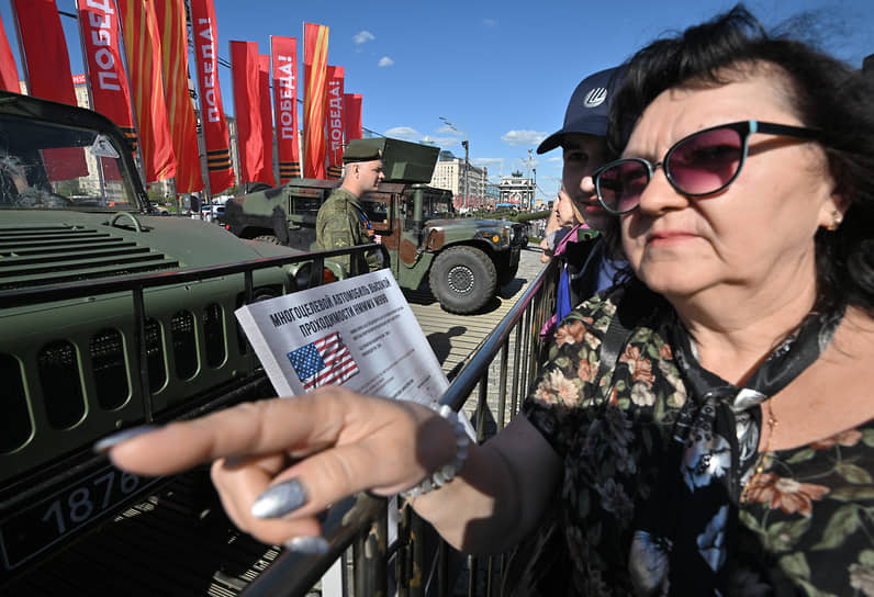 По словам старшего научного сотрудника Центрального музея Вооруженных сил Андрея Любчикова, совокупная стоимость представленного вооружения достигает «миллиардов долларов»