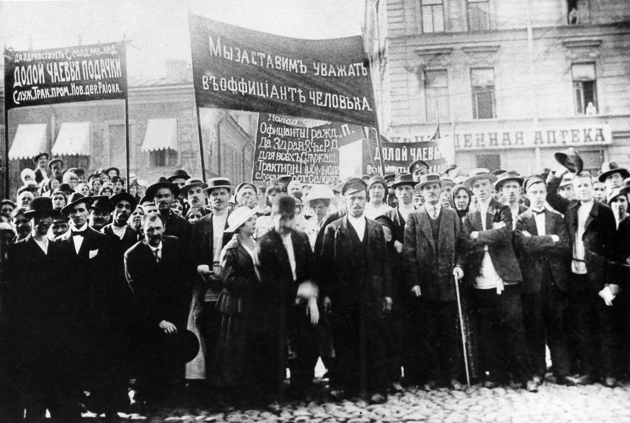 «В демонстрации принимали участие до 10 тысяч организованных пролетариев»