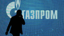 «Газпром» придержит выплаты
