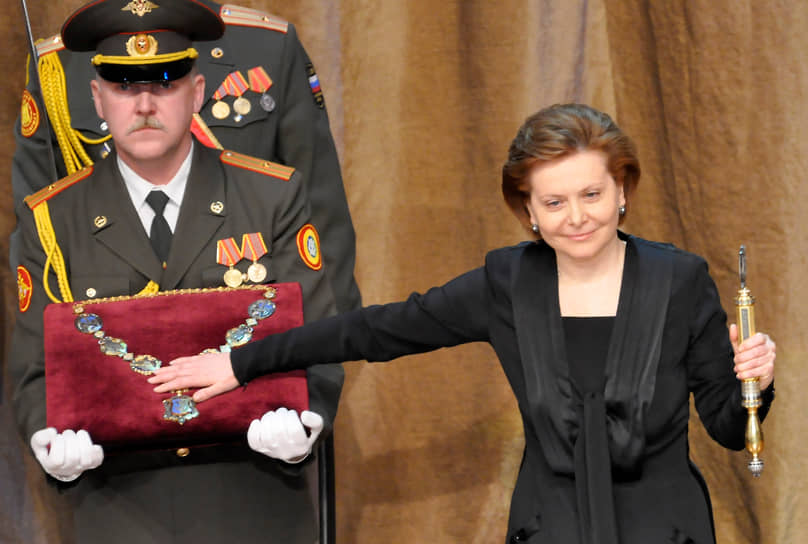 Наталья Комарова