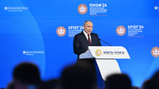 Путин на ПМЭФ: о гонке стран, обновлении армии и развитии экономики. Главное