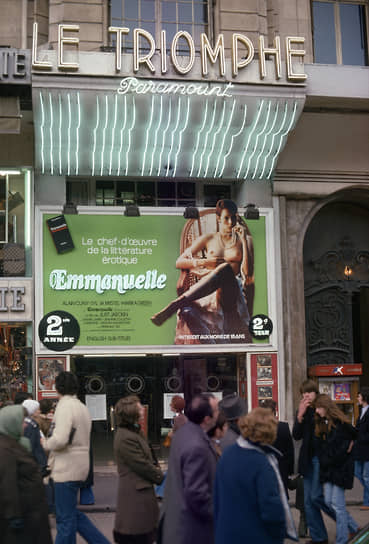 Во Франции первый фильм «Эммануэль» поставил рекорд и по кассовым сборам, и по продолжительности проката