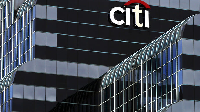 Наркокартели поехали в Citi