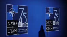 75-й саммит НАТО, визит Моди в Москву и крушение SSJ 100