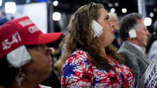 Республиканцы пришли на съезд с повязками на ушах в знак солидарности с Трампом