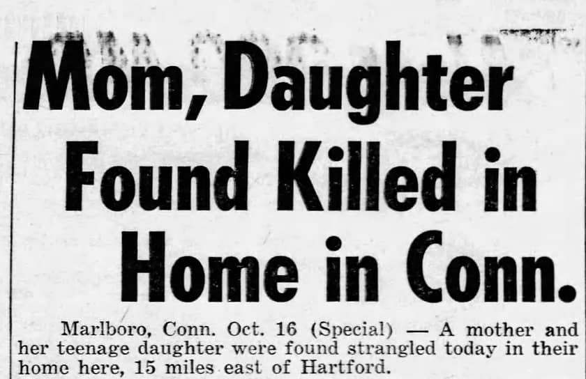 На магнитофон, взятый в доме матери и дочери Уайн, Ноулз, вероятно, записал рассказ о совершенных им убийствах