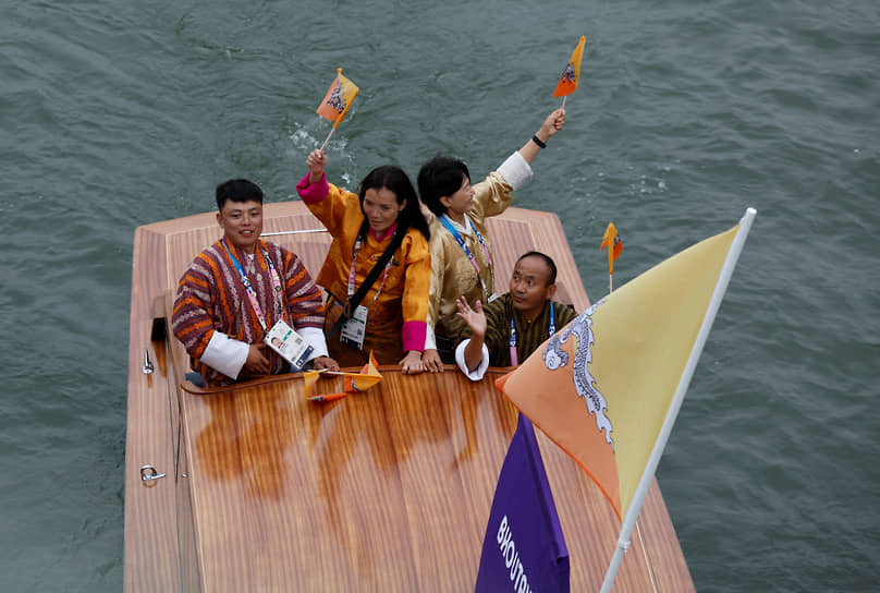 Команда Бутана