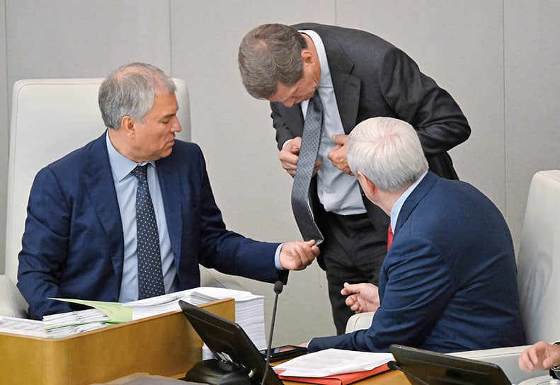 Слева направо: председатель Госдумы Вячеслав Володин, первые вице-спикеры Александр Жуков и Иван Мельников
