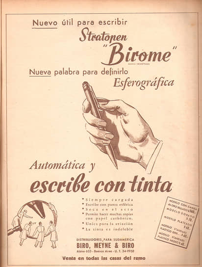 Реклама первой шариковой ручки в аргентинском журнале «Леоплан», 1945 год