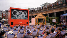 Что смотреть на Олимпиаде 4 августа