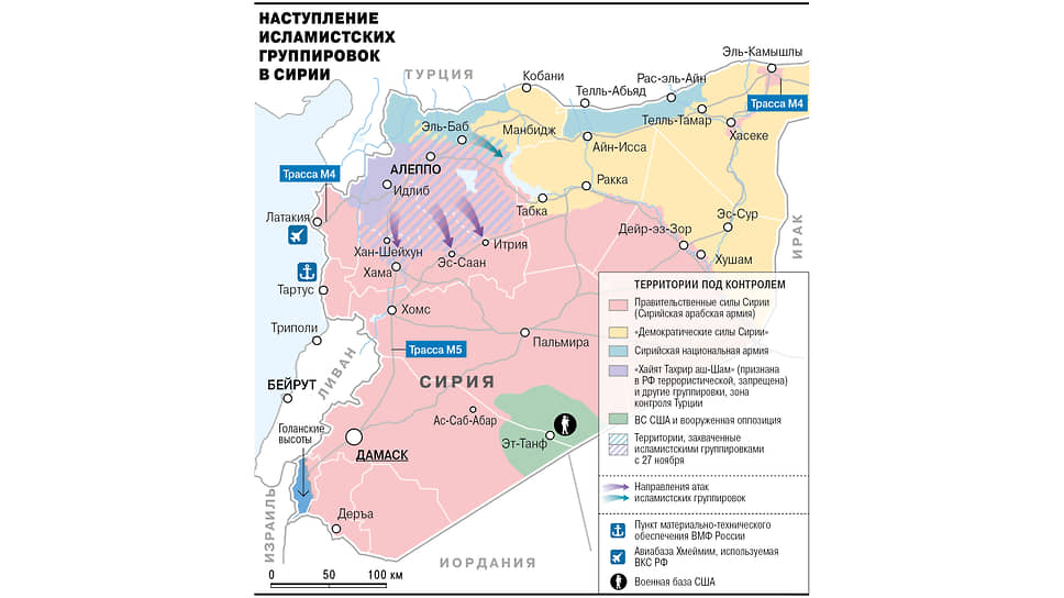 Наступление исламистских группировок в Сирии