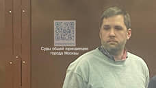 Финпромхищения